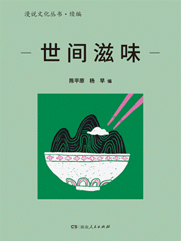 说明: 2026-02-01 10:47:37.289000