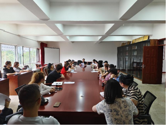 米乐官网召开2024年上半年重点工作推进会