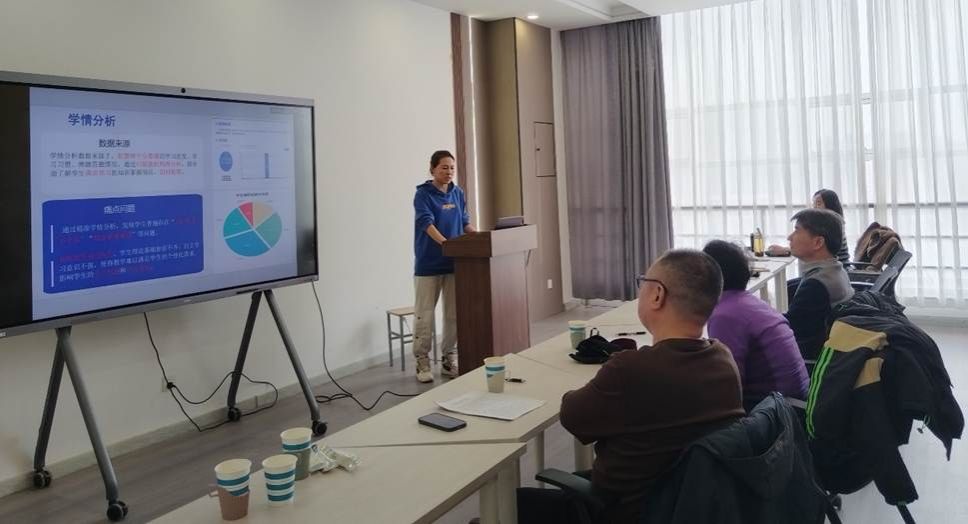 米乐官网举办第六届教师教学创新大赛选拔赛