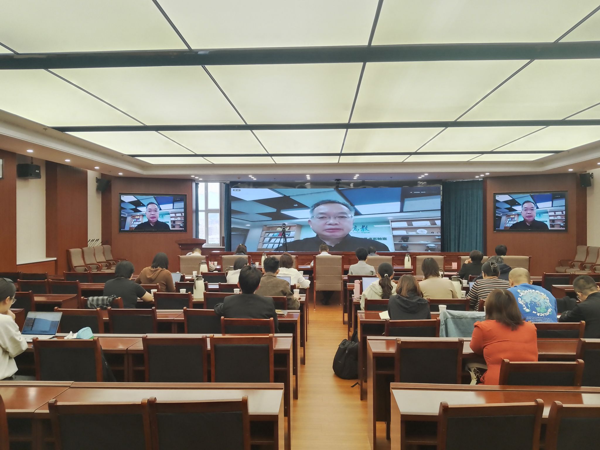 米乐官网组织参加2025年内蒙古自治区级实验教学示范中心高质量发展研讨会