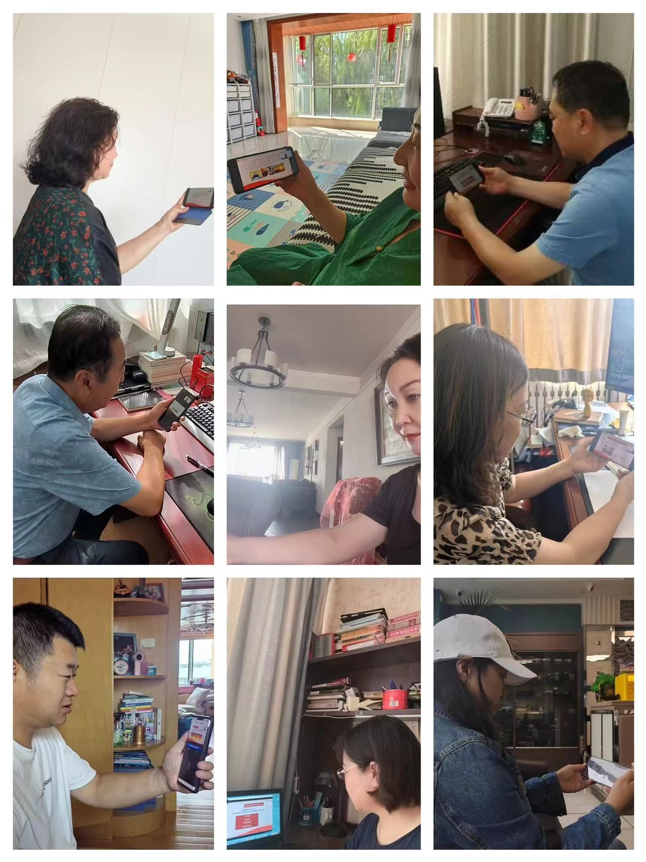 知联会成员收看王延中教授“铸牢中华民族共同体意识的重点意义与重点任务”主题辅导报告