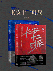 说明: 2025-06-12 12:03:03.426000