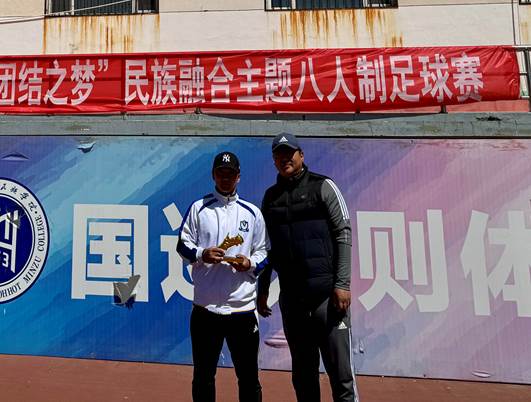 ee081bae473f4c550dd6eb5d41f1244