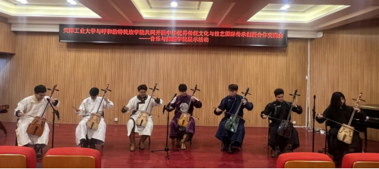 米乐官网成功举办“天津工业大学与MILE米乐集团共同开展中华优秀传统文化与技艺国际传承创新合作交流会”展示活动