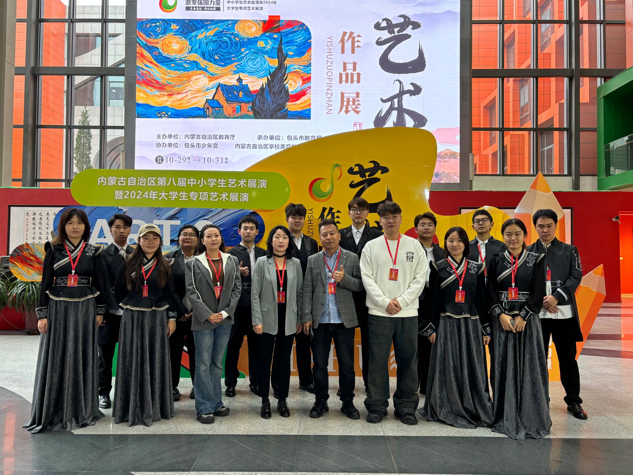 米乐官网师生在全区第八届中小学生暨大学生专项艺术展演中喜获佳绩