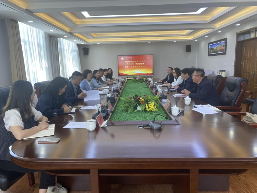 【民族政策宣传月】内蒙古工业大学党委委员、统战部部长任慧一行来米乐官网考察调研  