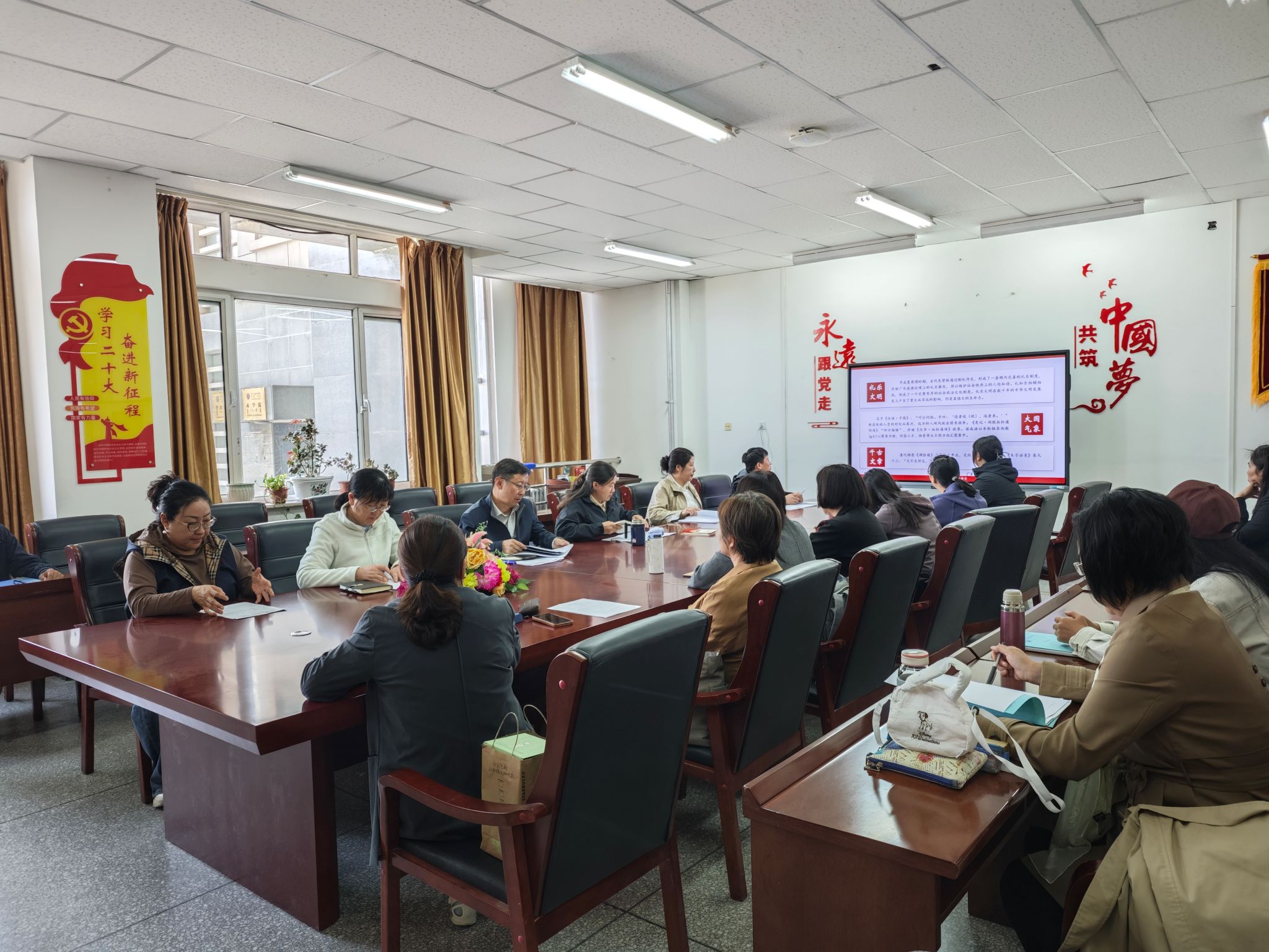 米乐官网组织师生集中收看学习“习近平文化思想大讲堂”第七讲