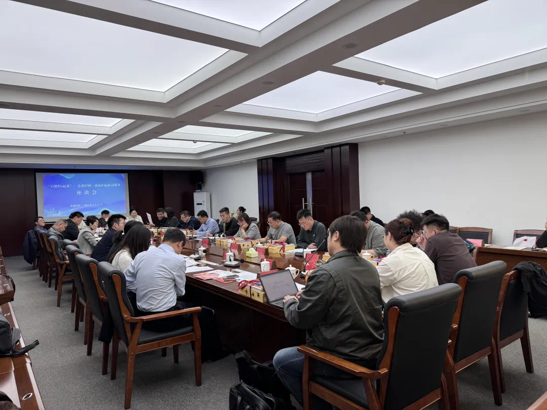 米乐官网参加自治区民委“石榴籽e起来”——企业纾困•就业护航联动服务活动