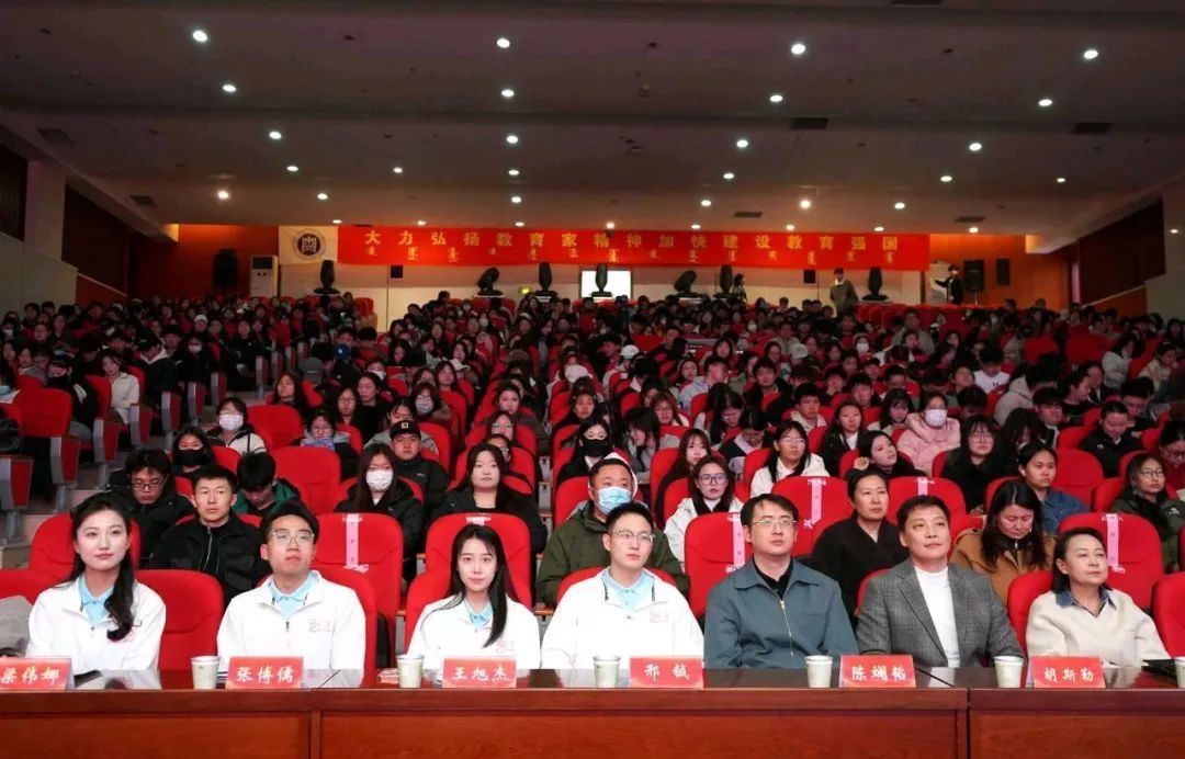 米乐官网举办大学生西部计划宣讲会