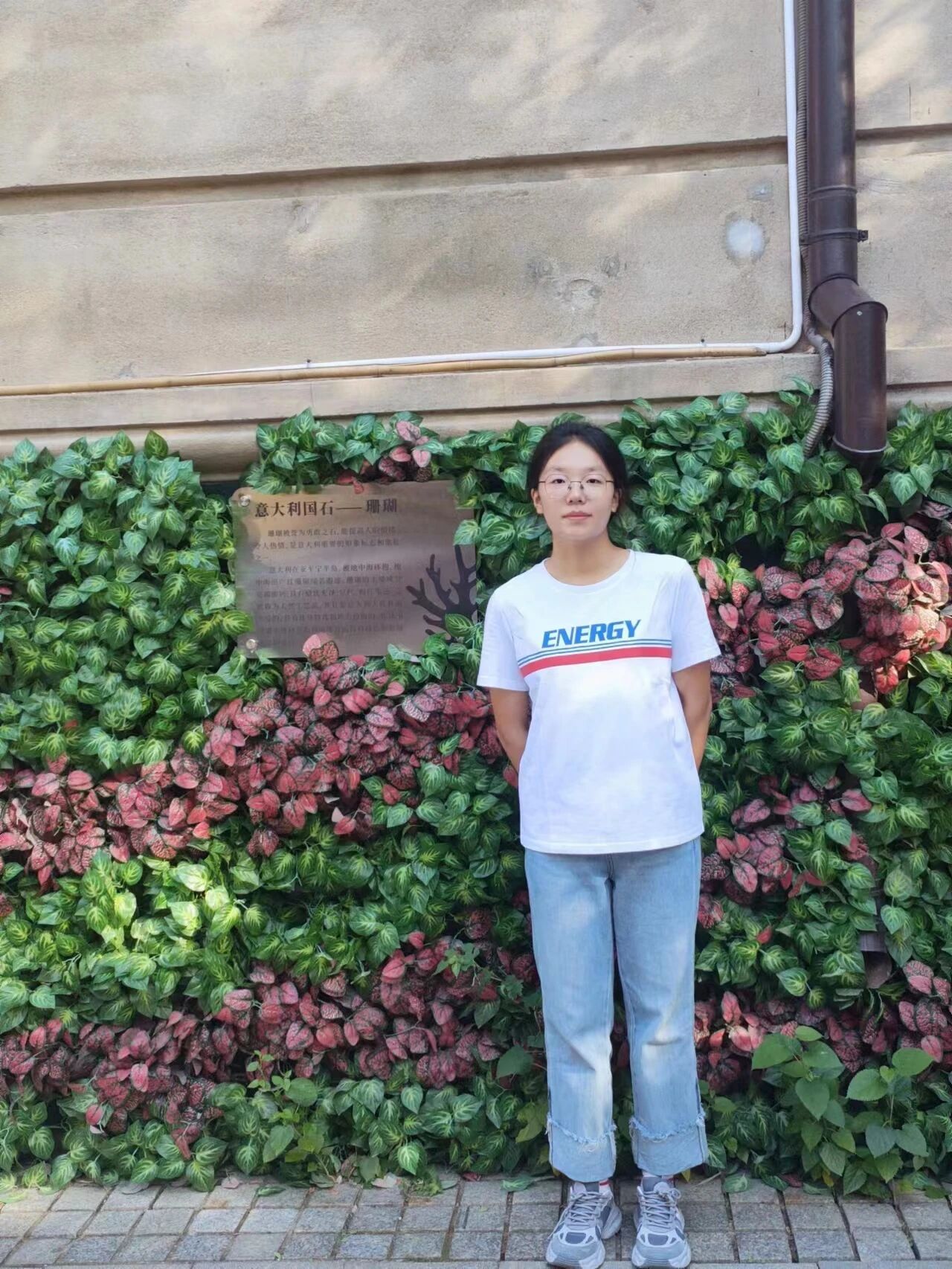 青春领航 榜样的力量 | 2022-2023学年获得自治区奖学金学生风采        