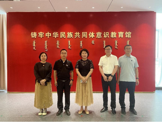 巴彦淖尔市乌拉特中旗领导到米乐官网开展参观学习活动