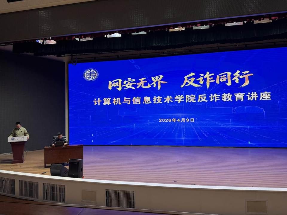 微信图片_20260409185135_610_1