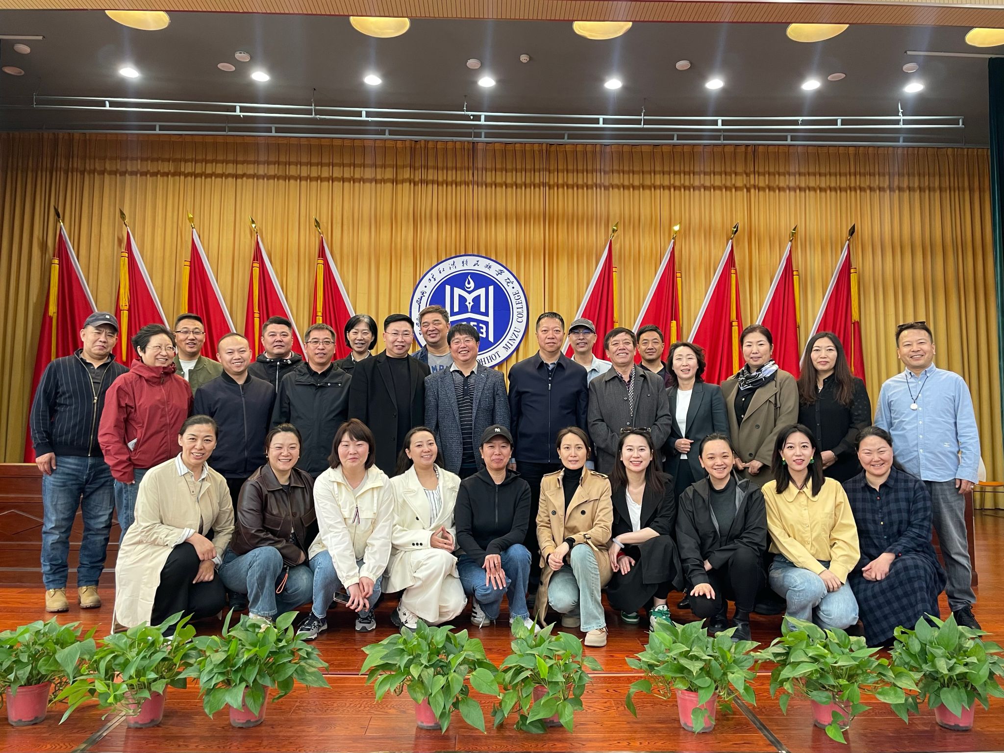 杨玉成教授应邀来米乐官网作学术讲座