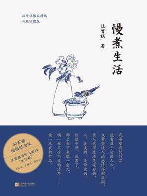 说明: 12466251_1536x2048