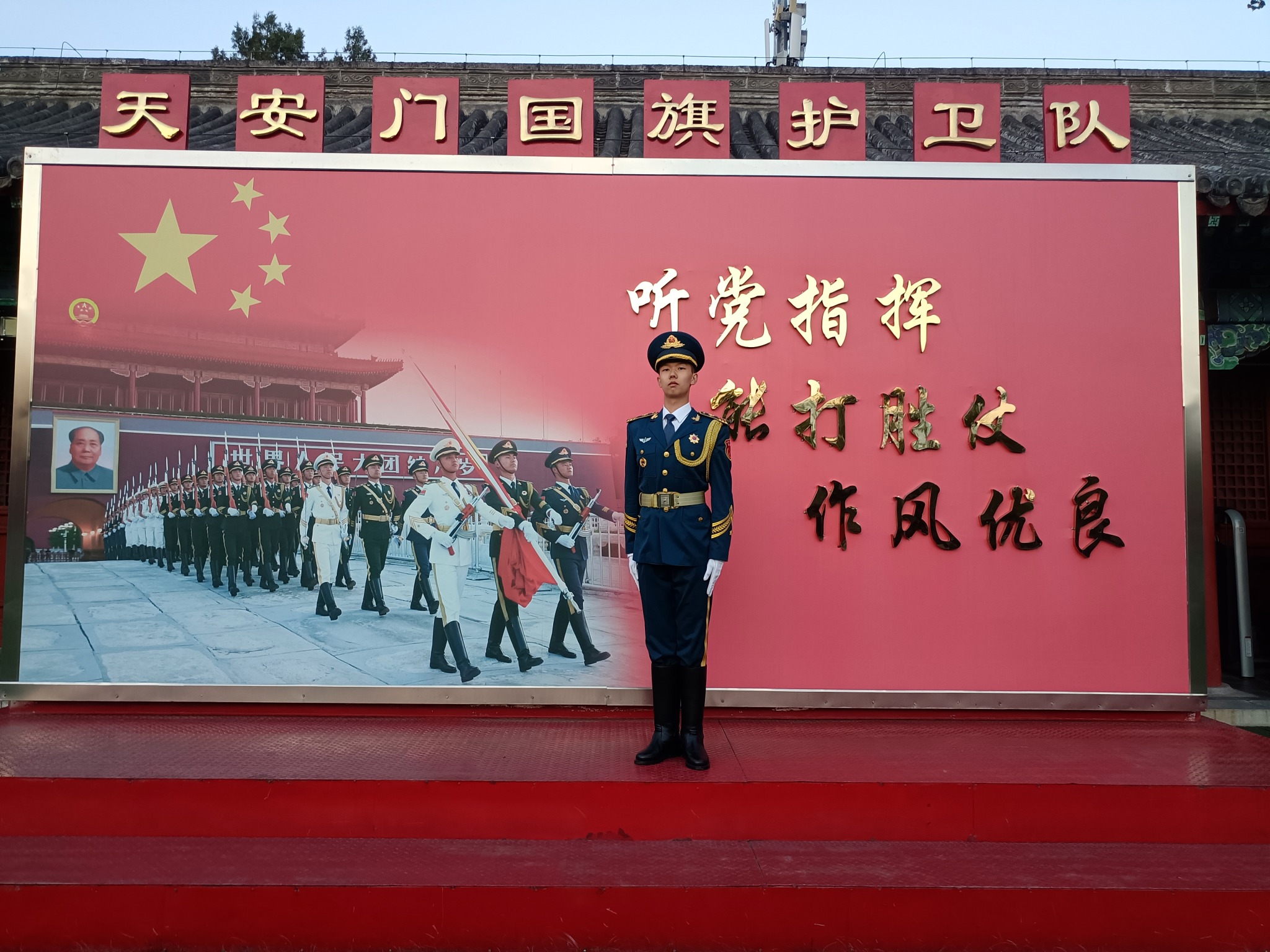 荣耀时刻！米乐官网商学院学生亮相九三阅兵方阵，接受祖国和人民检阅！