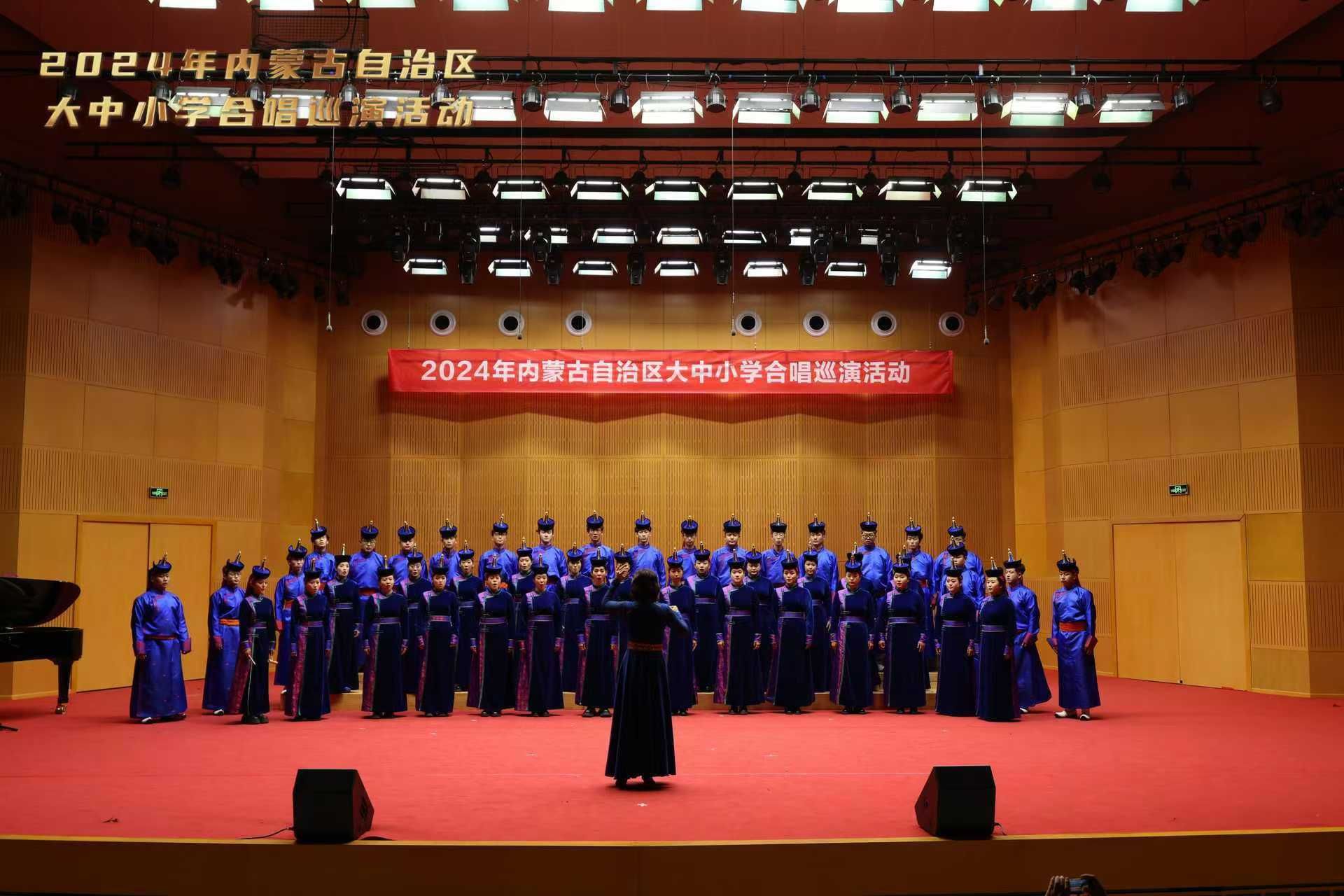 MILE米乐集团“奈日乐”合唱团参加全区大中小学合唱团巡演活动