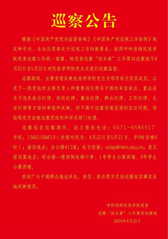 文本描述已自动生成