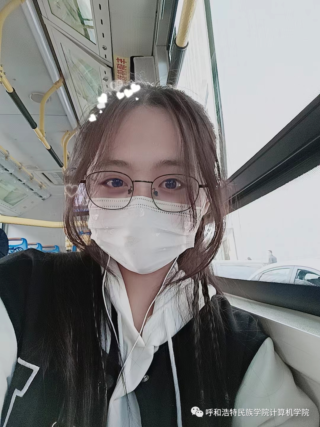 青春领航 | 2022-2023学年国家励志奖学金获得者风采②