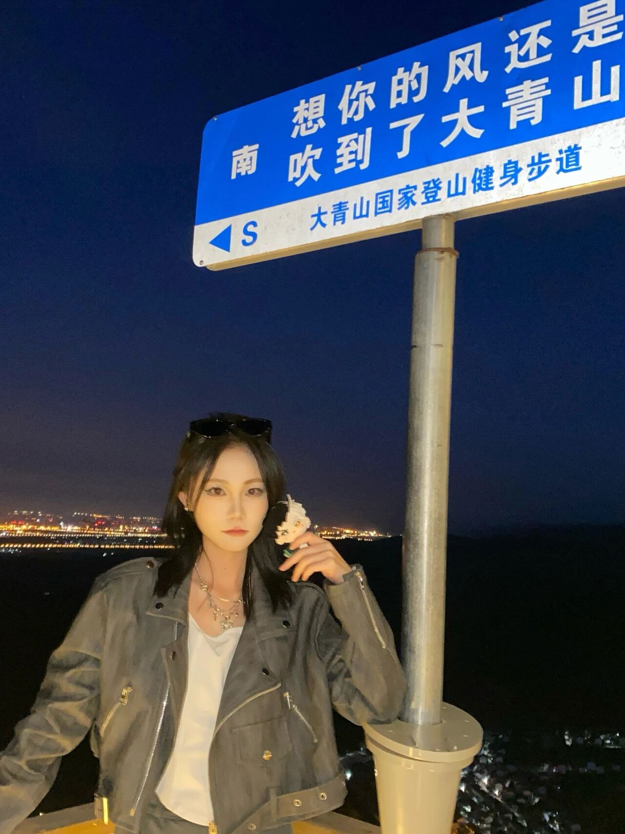 榜样引领 | 2023-2024学年国家励志奖学金获得者风采（一）