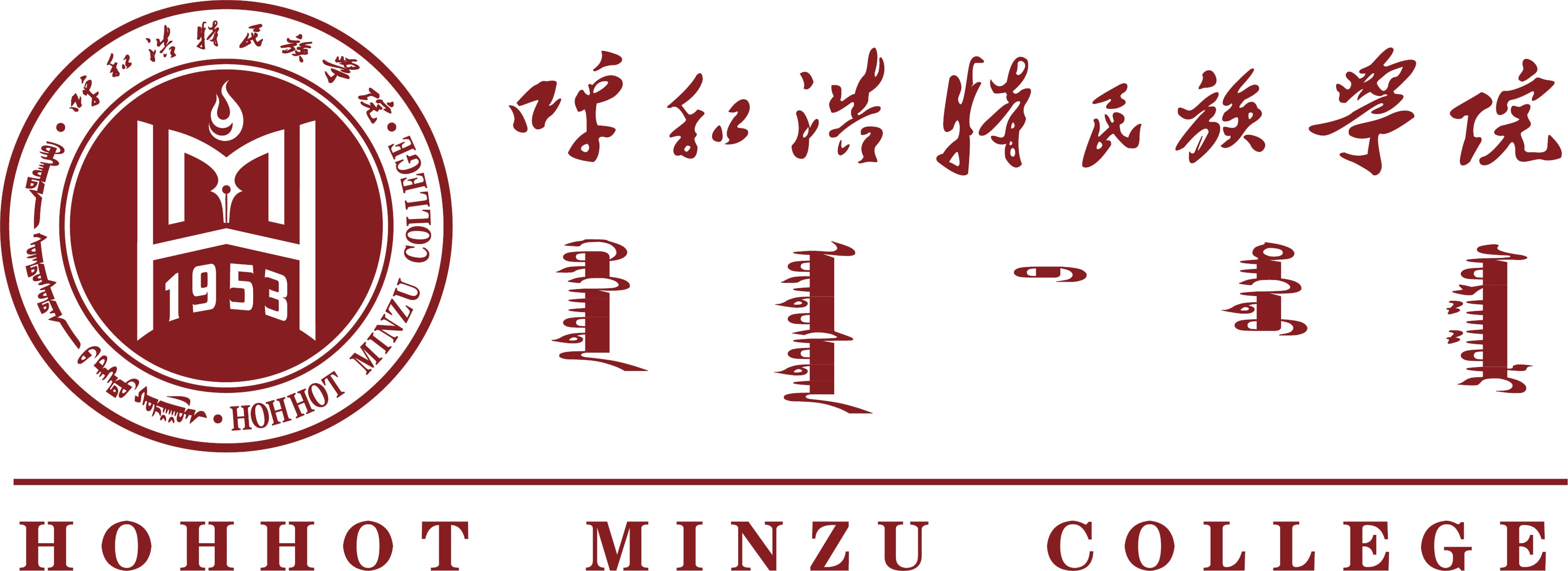 MILE米乐集团校徽